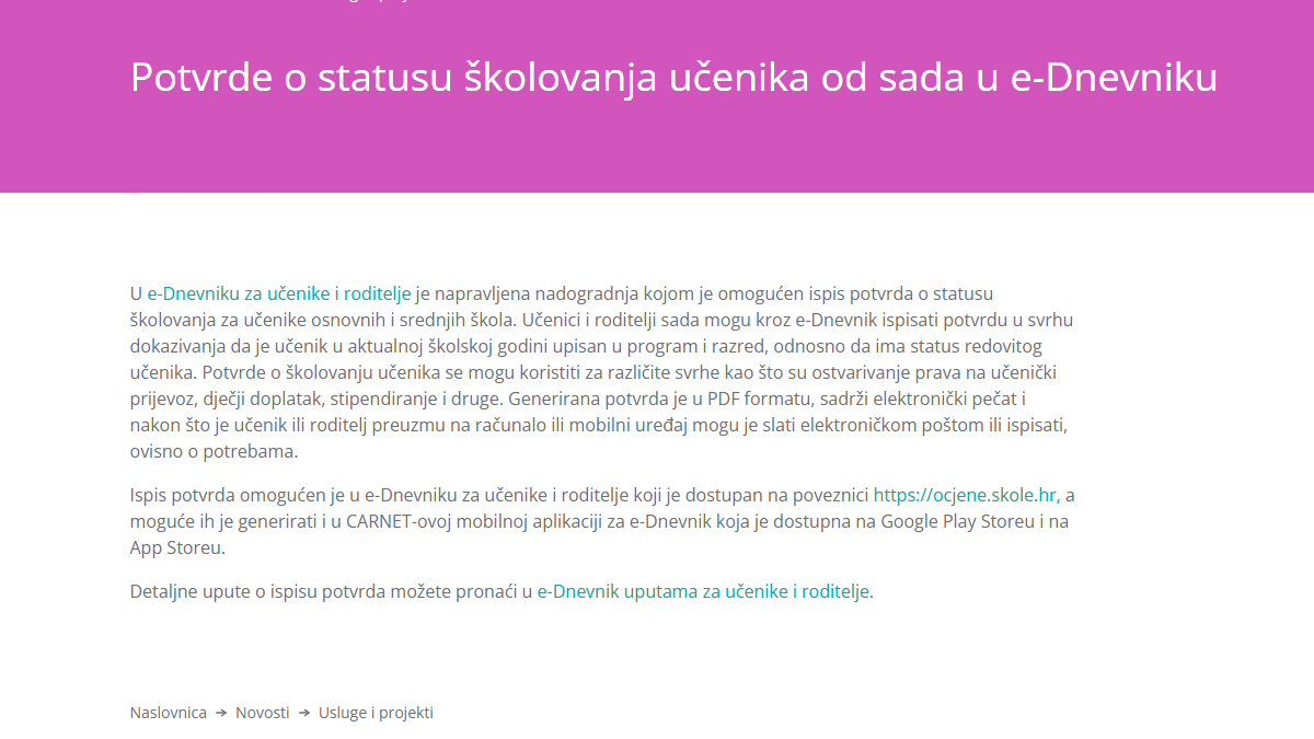 Potvrda o statusu školovanja, e-Dnevnik