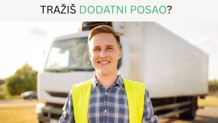 Dodatni posao